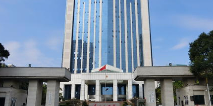 汕头市政府办公大楼