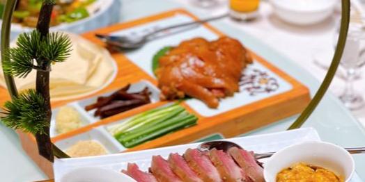 欢乐海饺子(潍坊店)