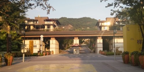 阳光100阿尔勒