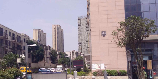 徽商·优山美地