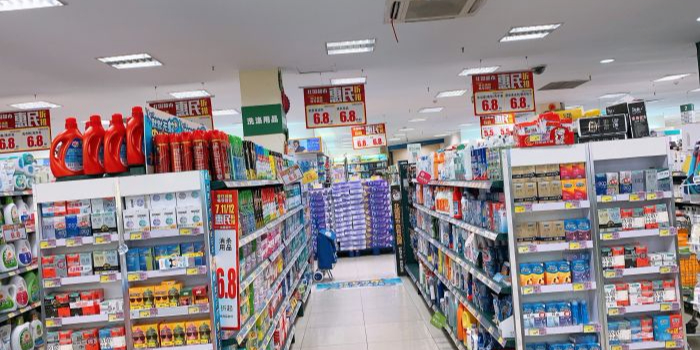 北国商城(益中店)