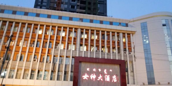 女神酒店(展东路店)