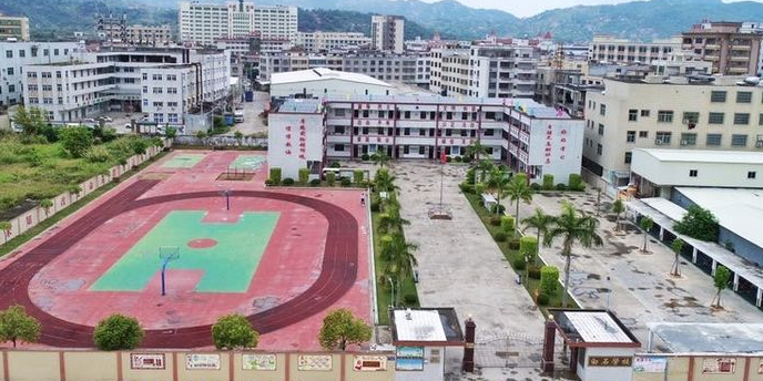 广东省汕头市潮阳区和平镇怡景花园和平白石小学