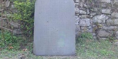 修文县谷堡镇三人坟景区