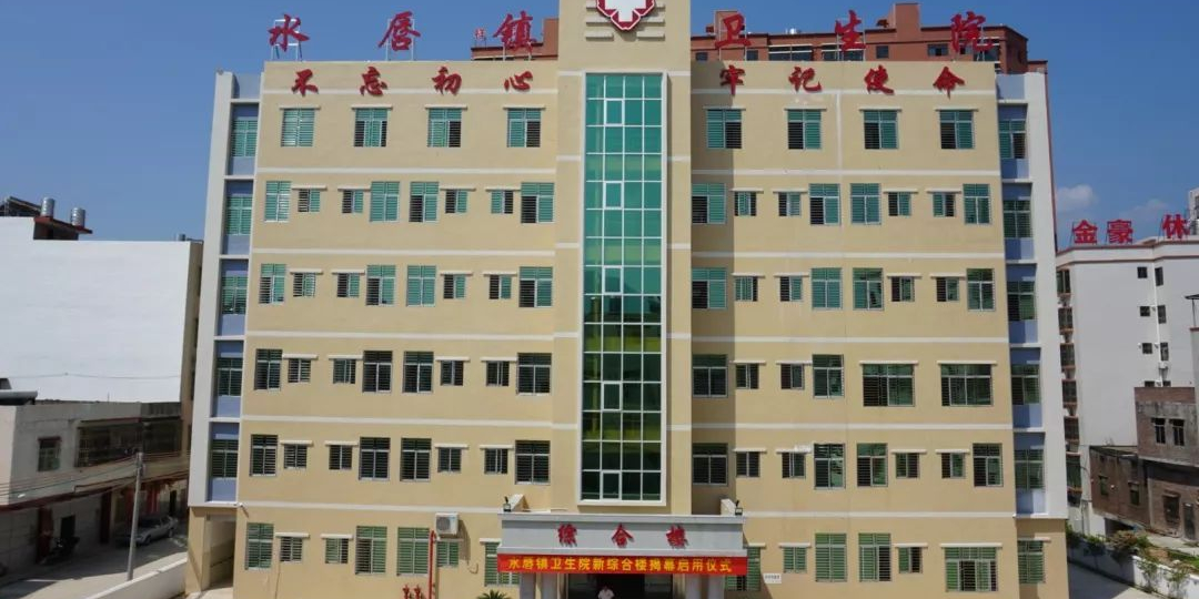 广东省汕尾市陆河县水唇大道189