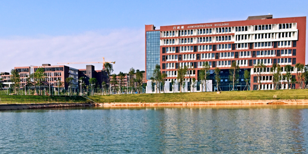 广东酒店管理职业技术学院