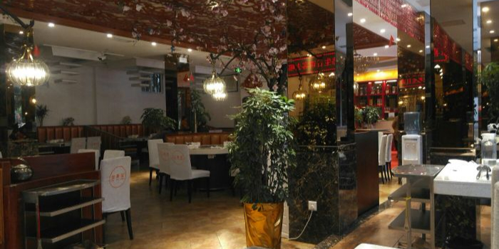 三朱公香鹅掌(湖滨路店)