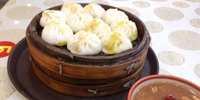 固原马元小笼包(丽都花园店)