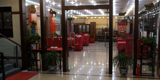 东洋大酒店