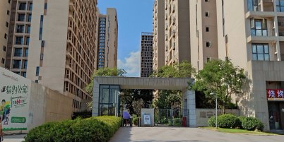 建宇新时区