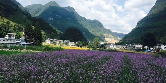 贵州大沙河仡佬文化国际度假村