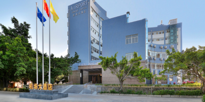 金湾区 >> 酒店标签: 星级酒店酒店 珠海机场大酒店共多少人浏览