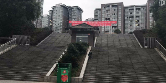 攀华未来城