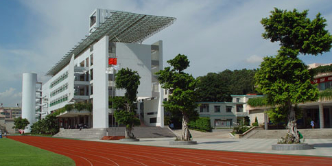 深圳市荣根学校