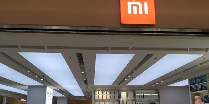 小米之家(虹口凯德龙之梦店)