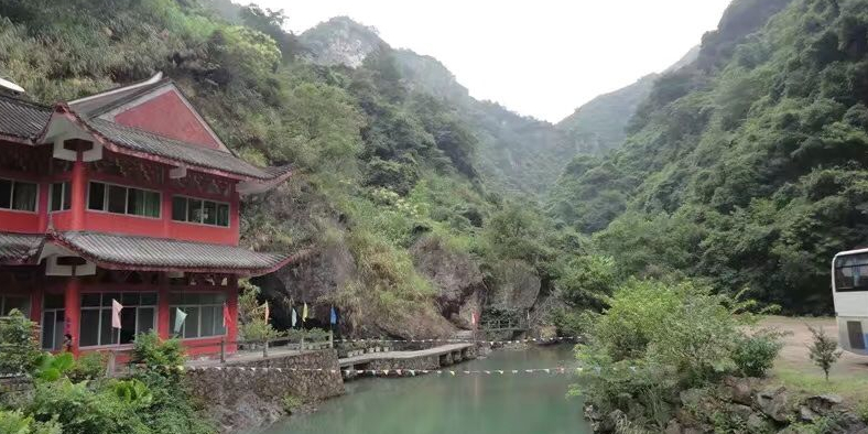 龙门峡市谷景区