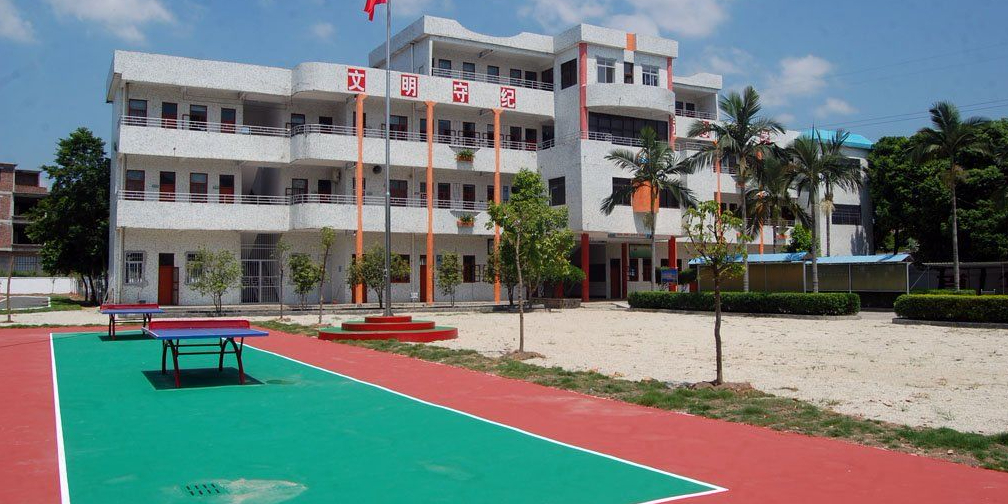 南湖学校