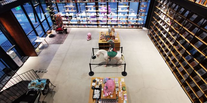 城市不眠书店(金海路店)