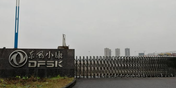 东风小康汽车