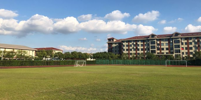 上海师范大学天华学院