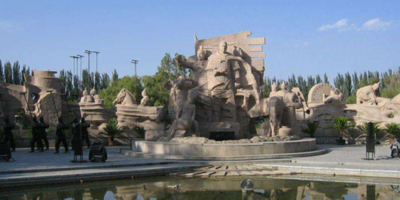 肃北县人民公园