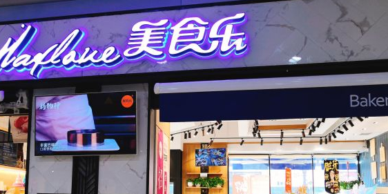 地址(位置,怎么去,怎么走):  黑龙江省大庆市萨尔图区经六街1-18号