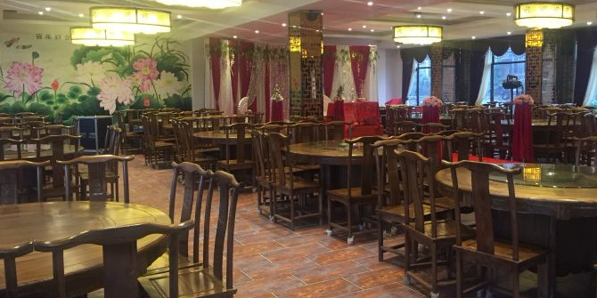 小西湖生态农庄