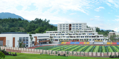 四川省名山中学(蒙山校区)