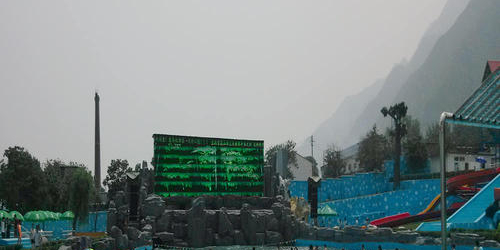 雪花山水上乐园