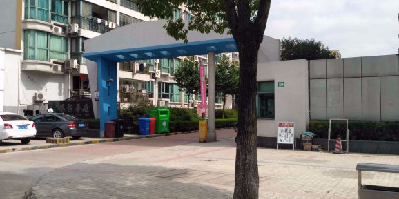 鸿越华庭