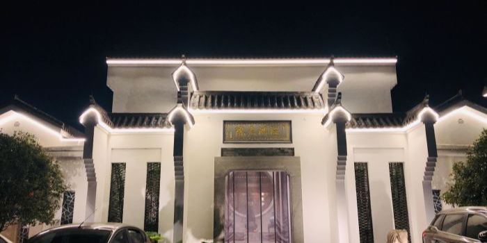 盛世川王·江洲大院·九江好渔鲜