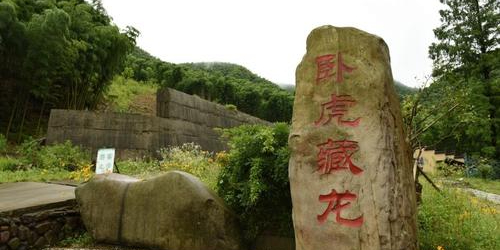 《卧虎藏龙》拍摄地