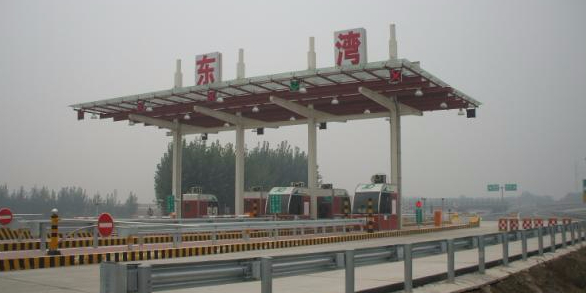 东湾收费站(北京七环出口)