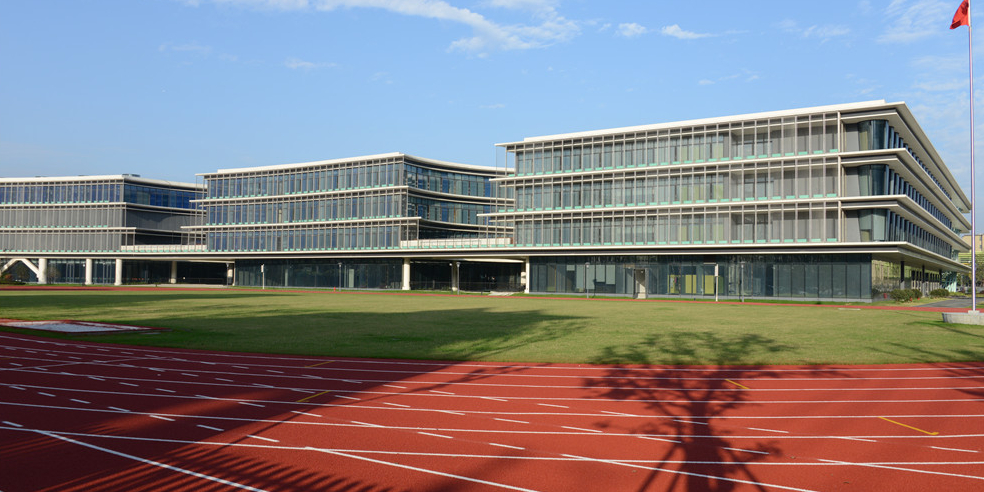 杭州文澜未来科技城学校