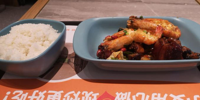 小女掌勺(科技园店)