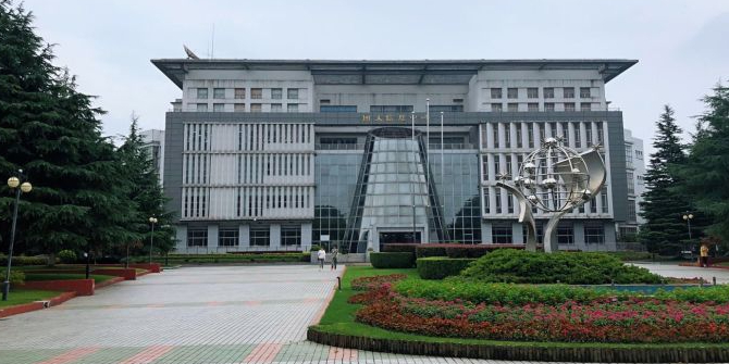 上海商学院奉浦校区