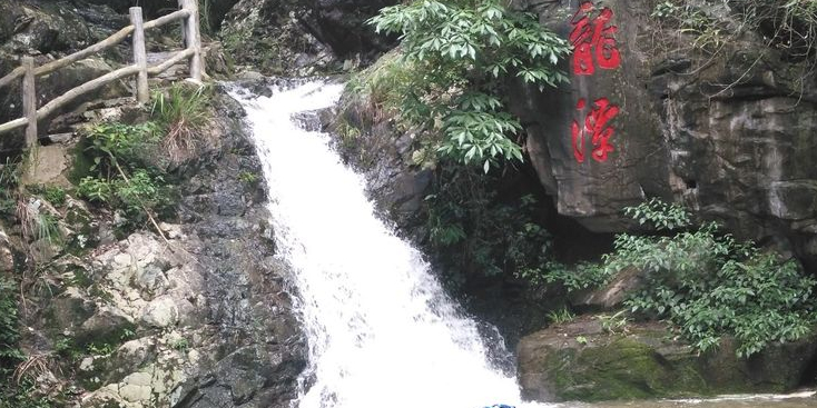 泉山森林公园-龙潭瀑布
