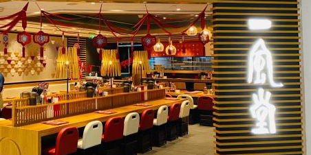一風堂拉面(美罗城店)