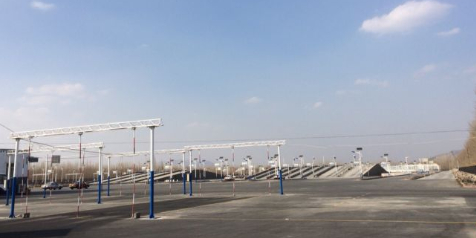 乌鲁木齐市机动车驾驶员教育中心