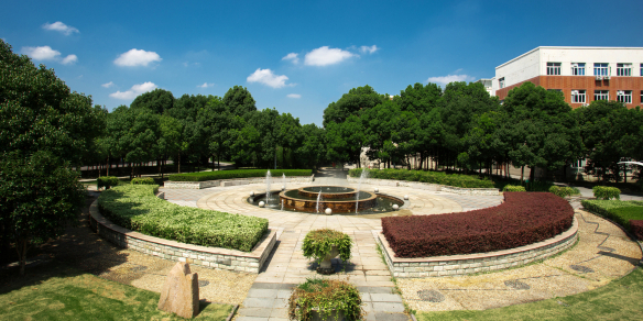 浙江药科职业大学(鄞州校区)