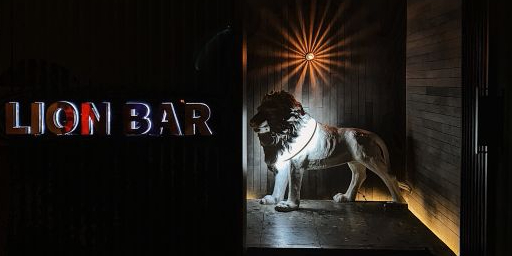 LION BAR(狮子吧)