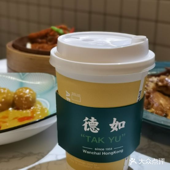 的如港式茶餐厅(王府井店)