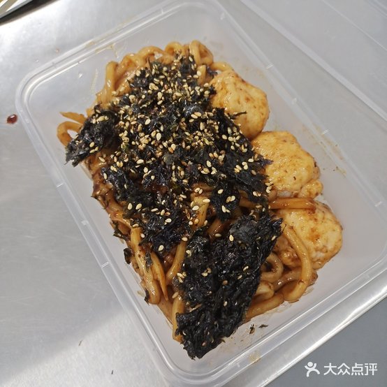 U'me优蜜甜品茶饮小吃