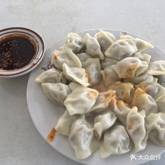 金味饺包子店