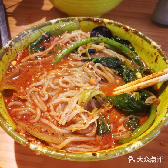 孙志鹏麻麻辣烫(总店)