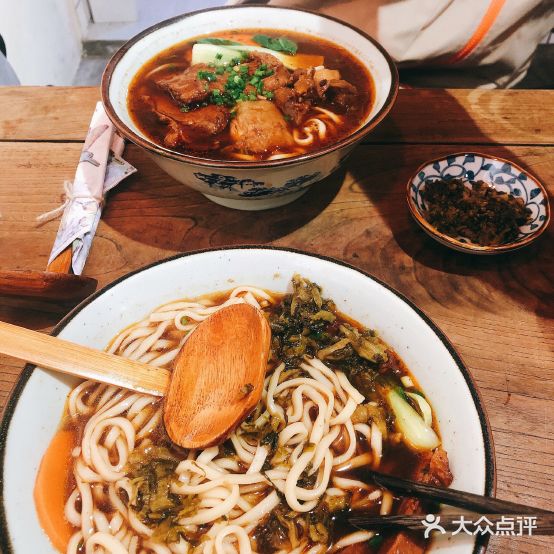 大同眷川牛肉面