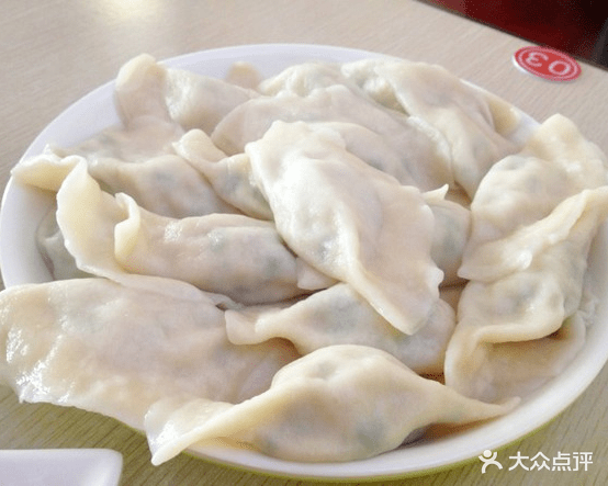 牛街饺子城(三部)