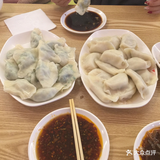 益和隆手工饺子(总店)