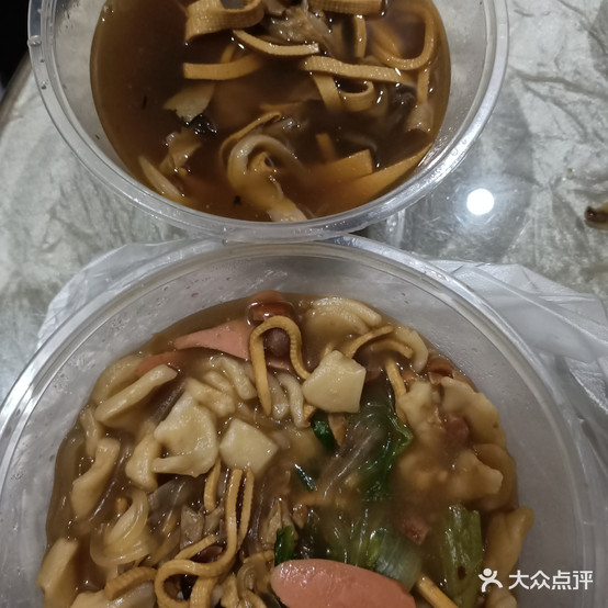 翠翠麻辣烫(精品街店)