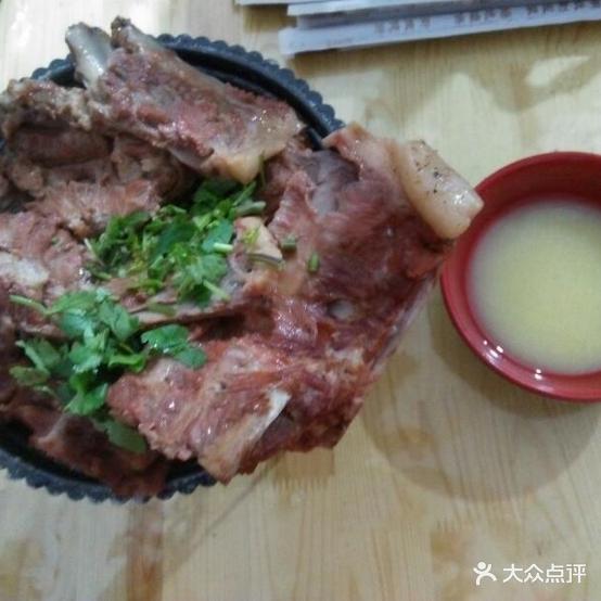 大盆骨腓肠面